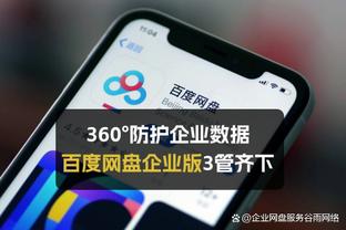 好起来了！切尔西追平上赛季进球数，本季28场51球&上季50场51球